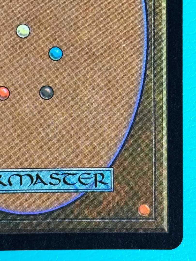 MTG　英語版　コイロスの洞窟　Foil