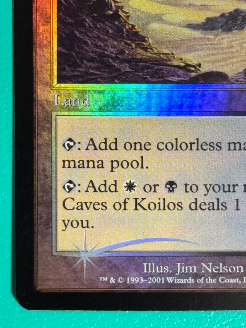 MTG　英語版　コイロスの洞窟　Foil