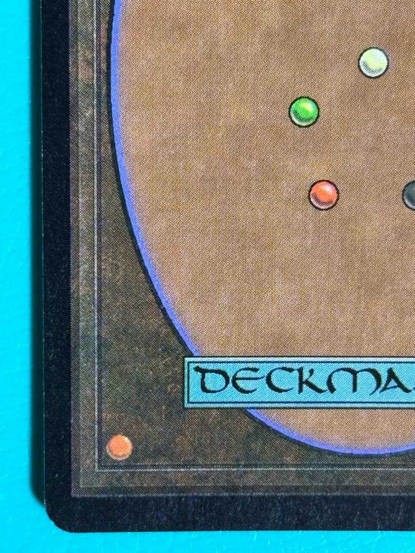 MTG　英語版　コイロスの洞窟　Foil