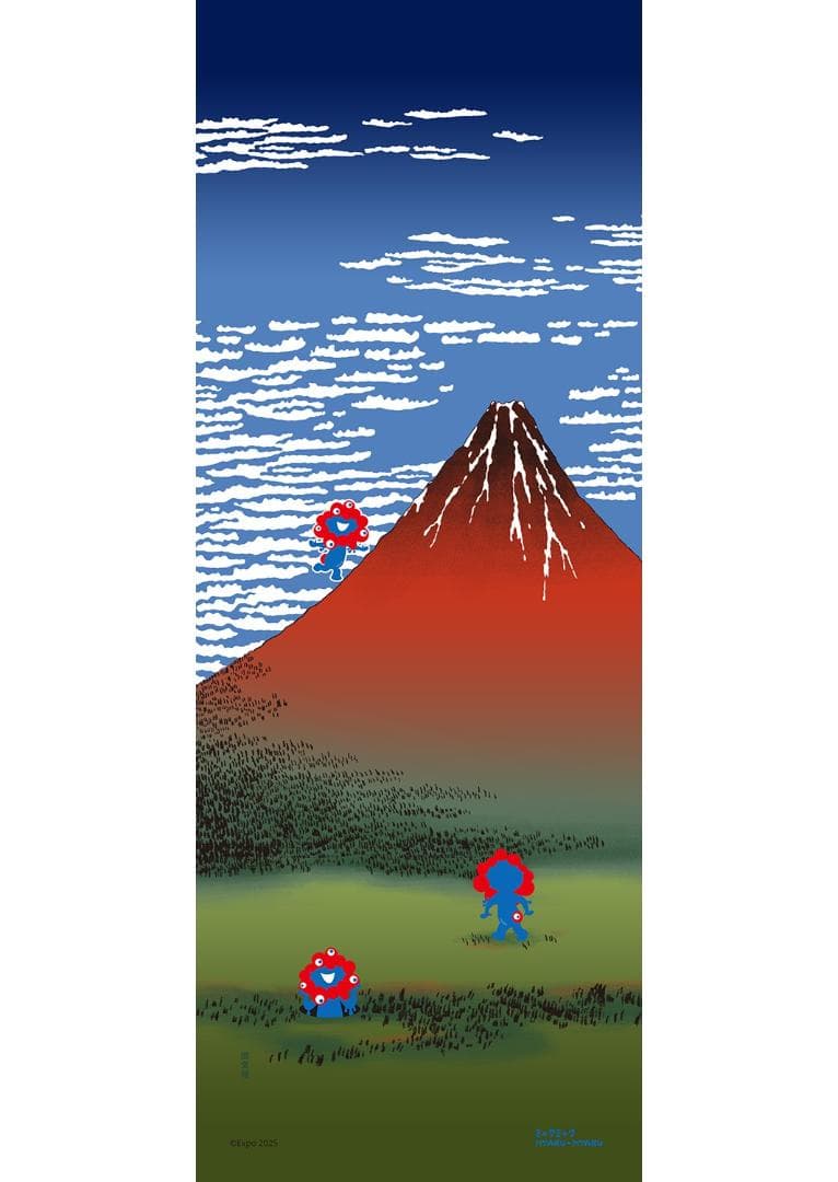 絵てぬぐい 北斎 ミャクミャクと赤富士 2025大阪・関西万博 【新品