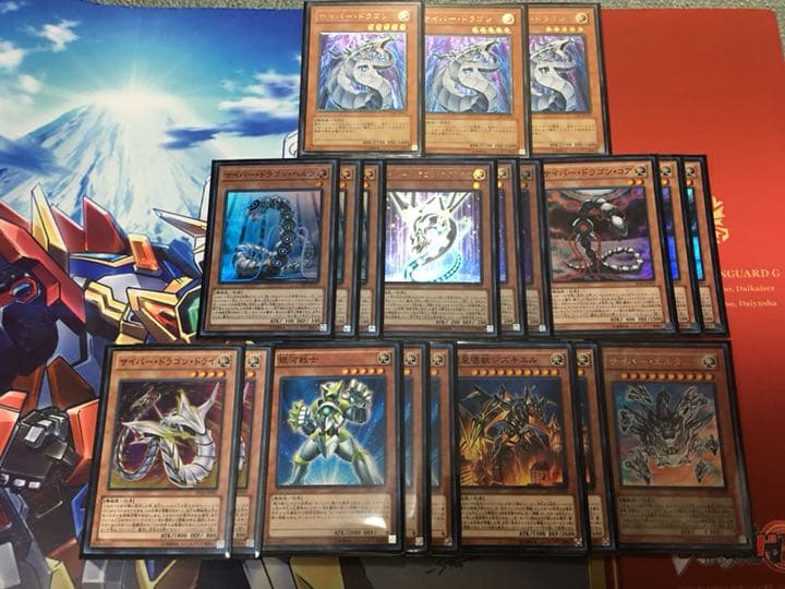 サイバードラゴン デッキ 25th クオシク統一 遊戯王 サイバー