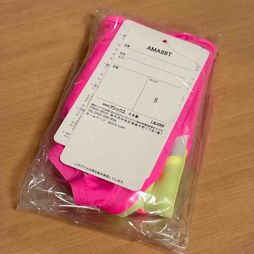新品】asics AMA88T 競パン 蛍光ピンク/黄 ハイドロCD 競泳水着 新品
