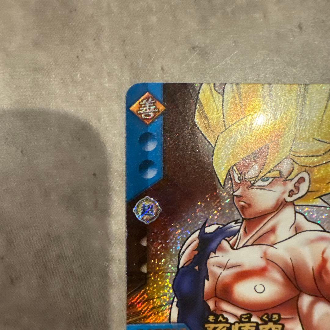 ドラゴンボール 超カードゲーム 悟空 爆レア データカードダス 爆裂