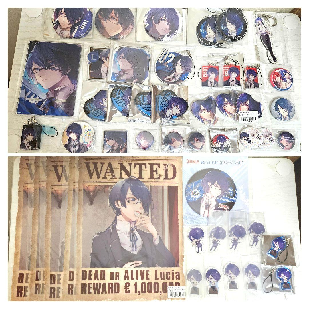 ブランド 品 通販ゲーム・おもちゃ・グッズ - クリミナーレ！ ルチア