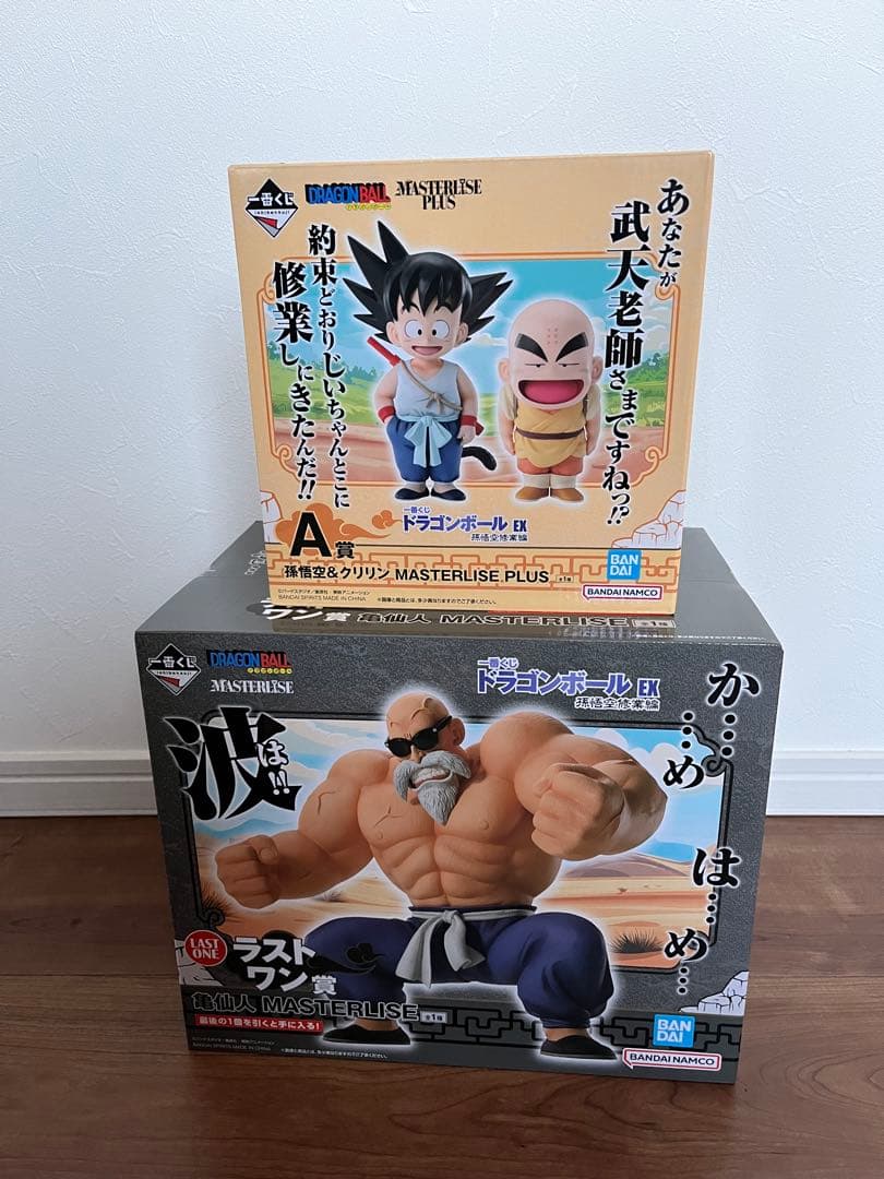 一番くじ ドラゴンボールEX 孫悟空修業編 A賞 孫悟空＆クリリン【一番くじ