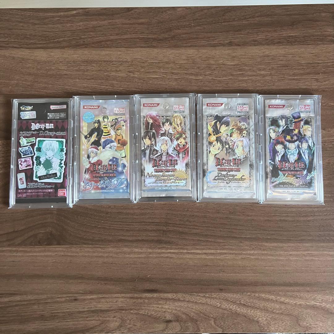 D.gray-man 未開封パック他