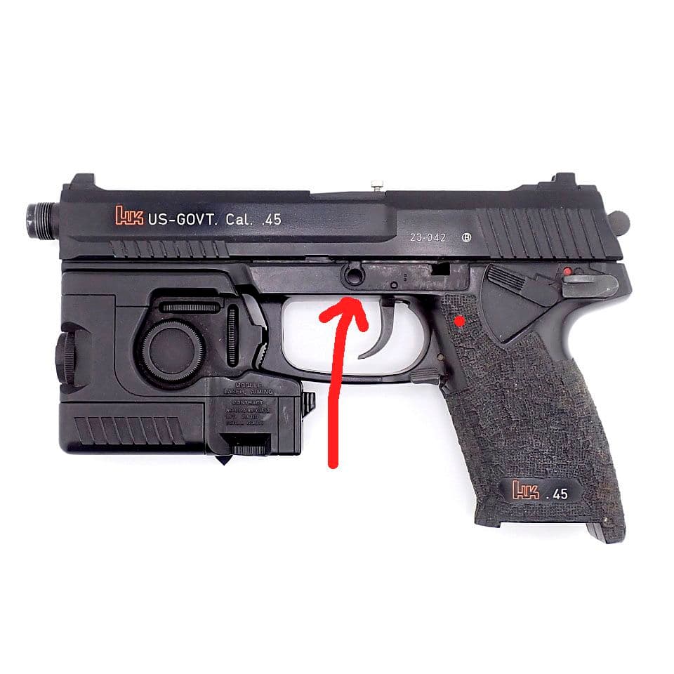 東京マル SOCOM Mk23 固定スライド サプレッサー/ライト カスタム