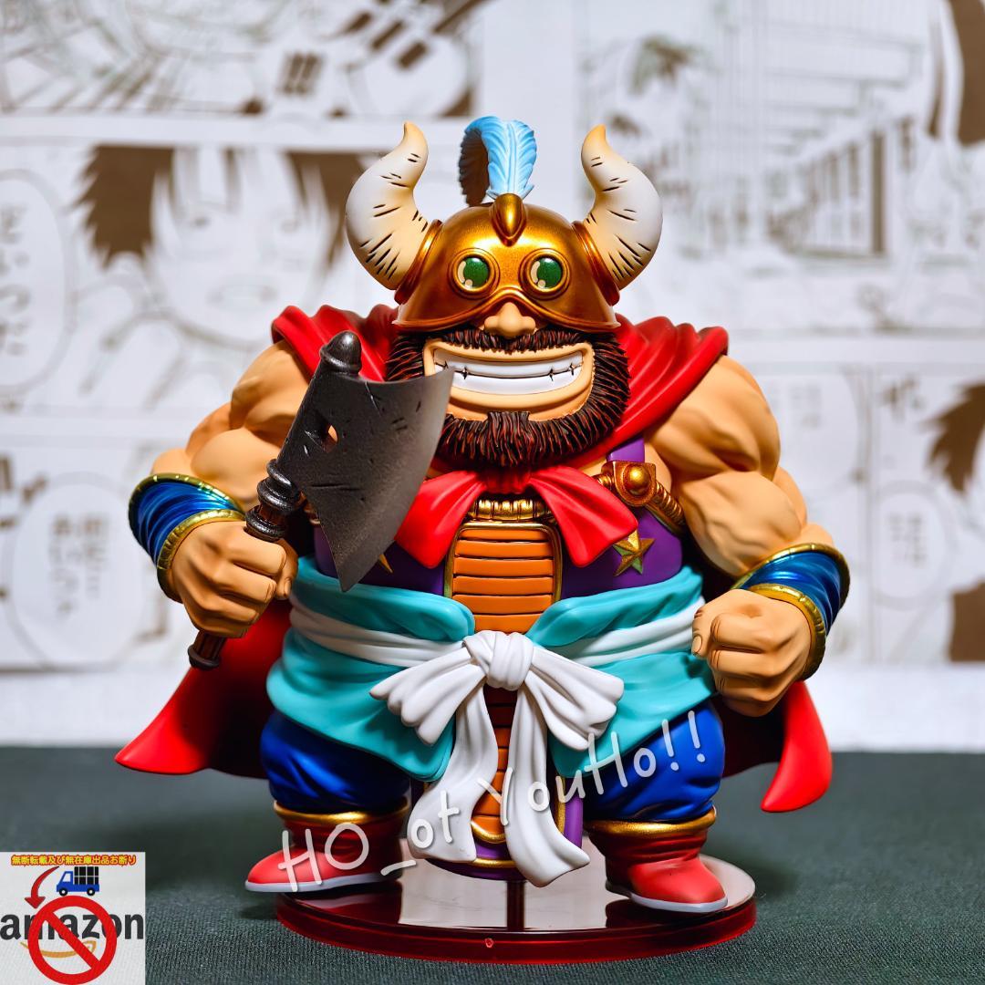 shumi-arts kenshin V2