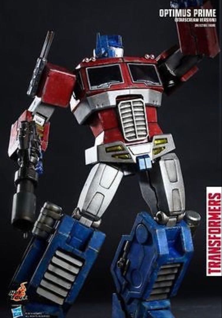 【未使用】ホットトイズ オプティマスプライム スタースクリームver