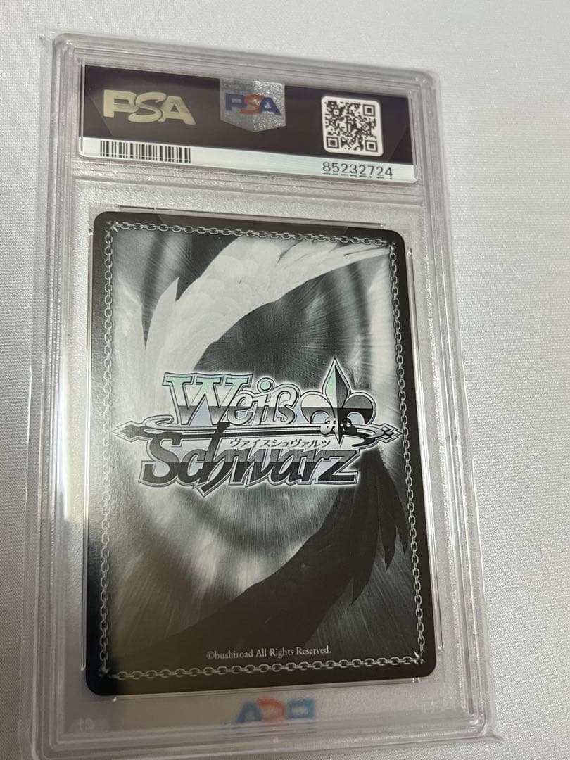 ヴァイスシュヴァルツ　サトノダイヤモンド　SP　サイン　PSA10