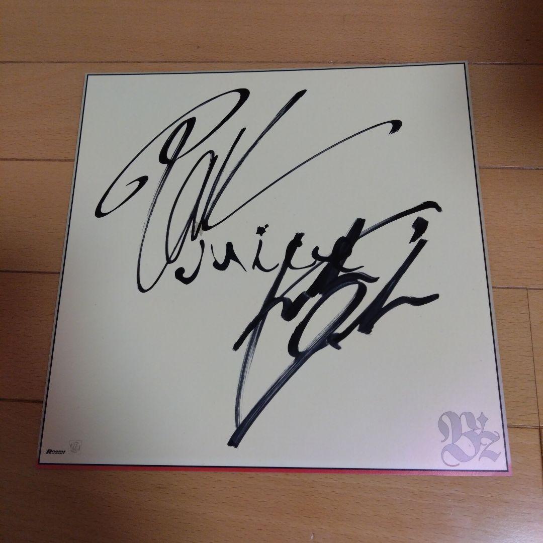 B'z　直筆サイン B'z 直筆サイン色紙｜Yahoo!フリマ（旧PayPayフリマ）