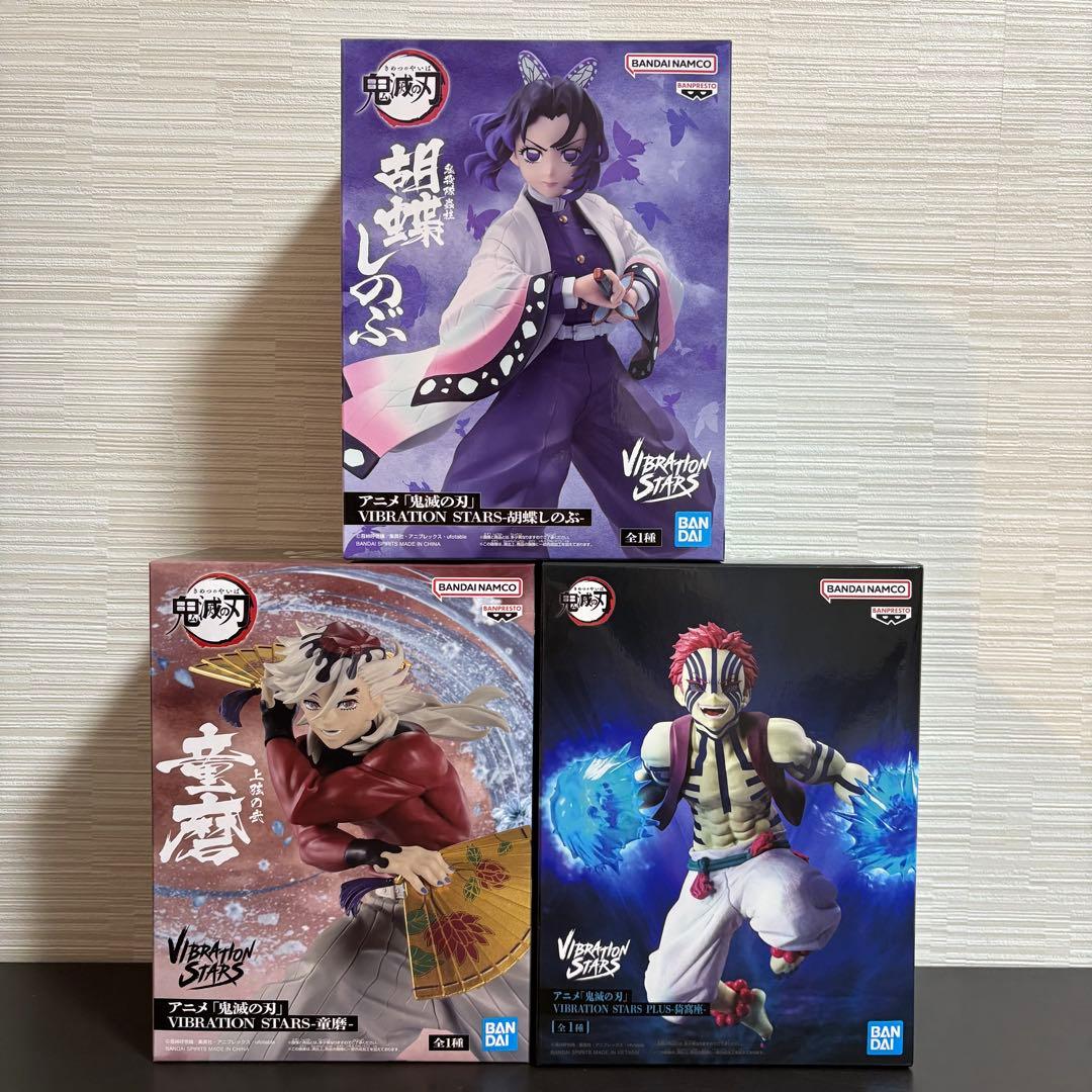 河津晴喜さんアクリルスタンド ⋆DRUM TAO