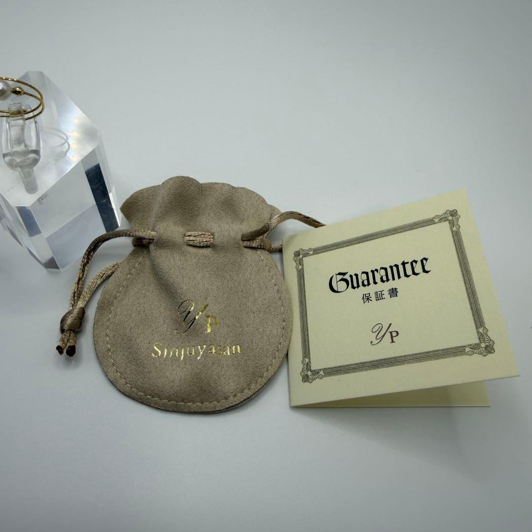 【新品】K18 アコヤ真珠 リング 3珠 フリーサイズ 伊勢志摩 真珠屋さん