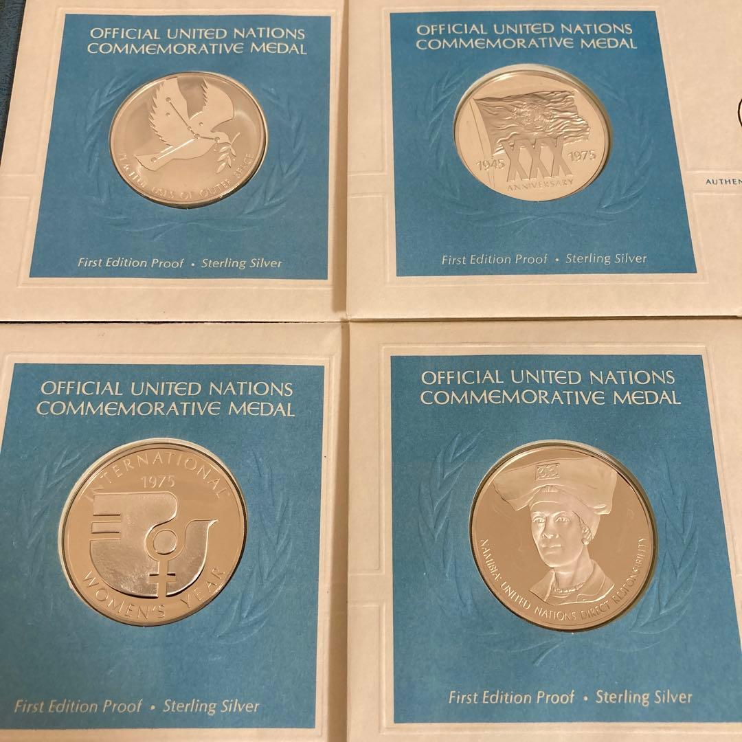 United Nations 国連　記念メダル　銀　slv925 1975
