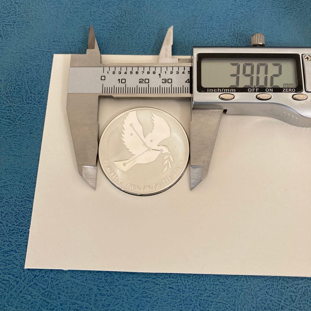 United Nations 国連　記念メダル　銀　slv925 1975