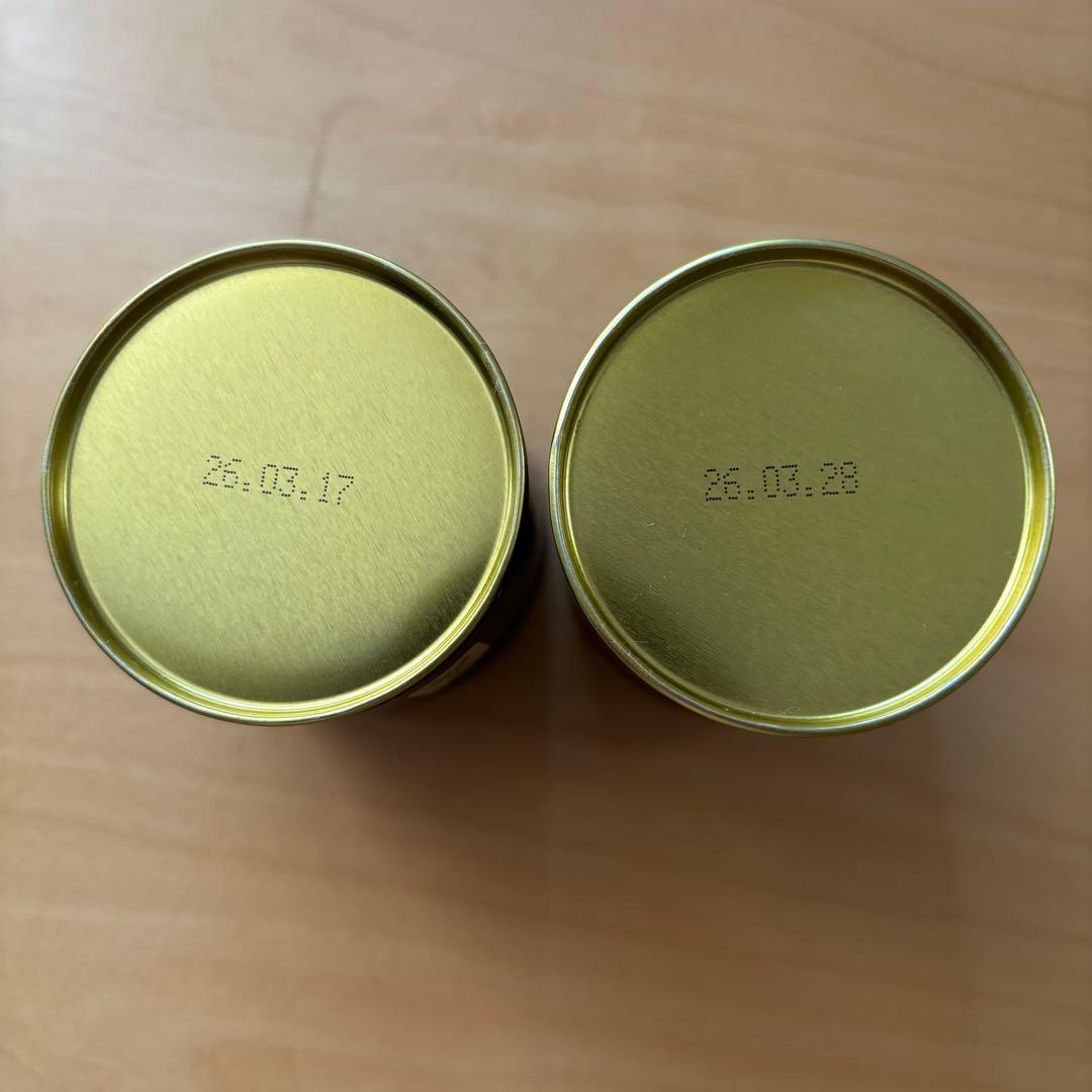 星野製茶園】 延年之昔 星霜の白 妙峰の昔 40g缶