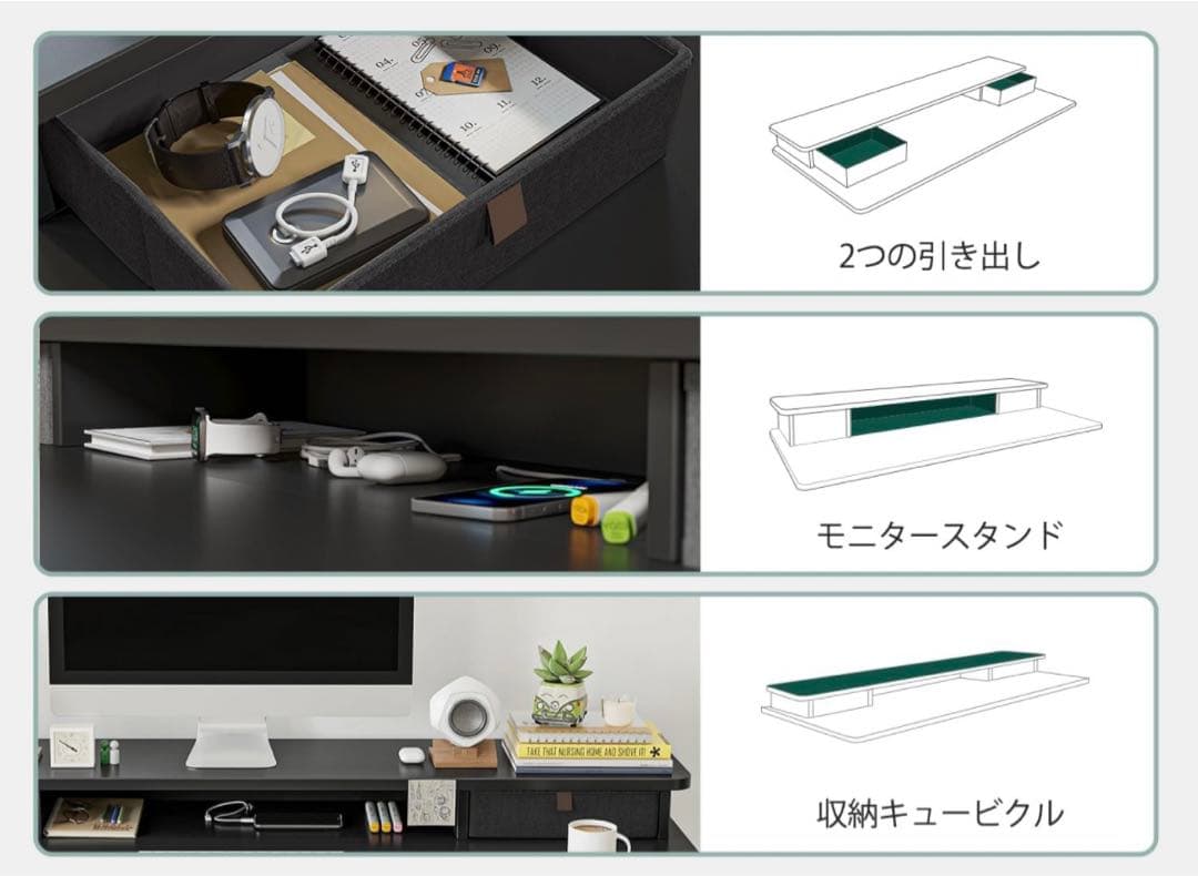 FEZIBO 昇降デスク スタンディングデスク 120cm 電動昇降式 上下昇降