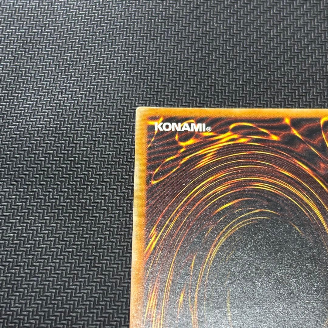 【準美品〜美品】遊戯王 ブラックマジシャン 旧レリーフ