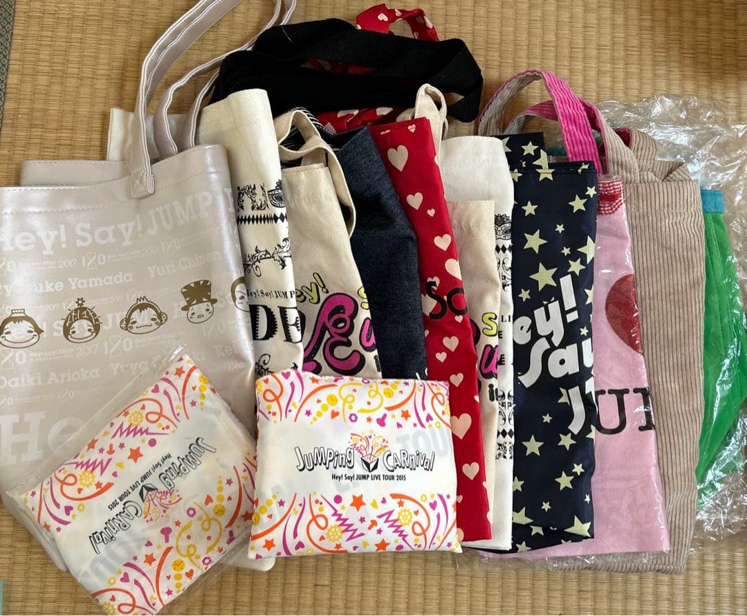 Hey! Say! JUMP グッズ まとめ売り