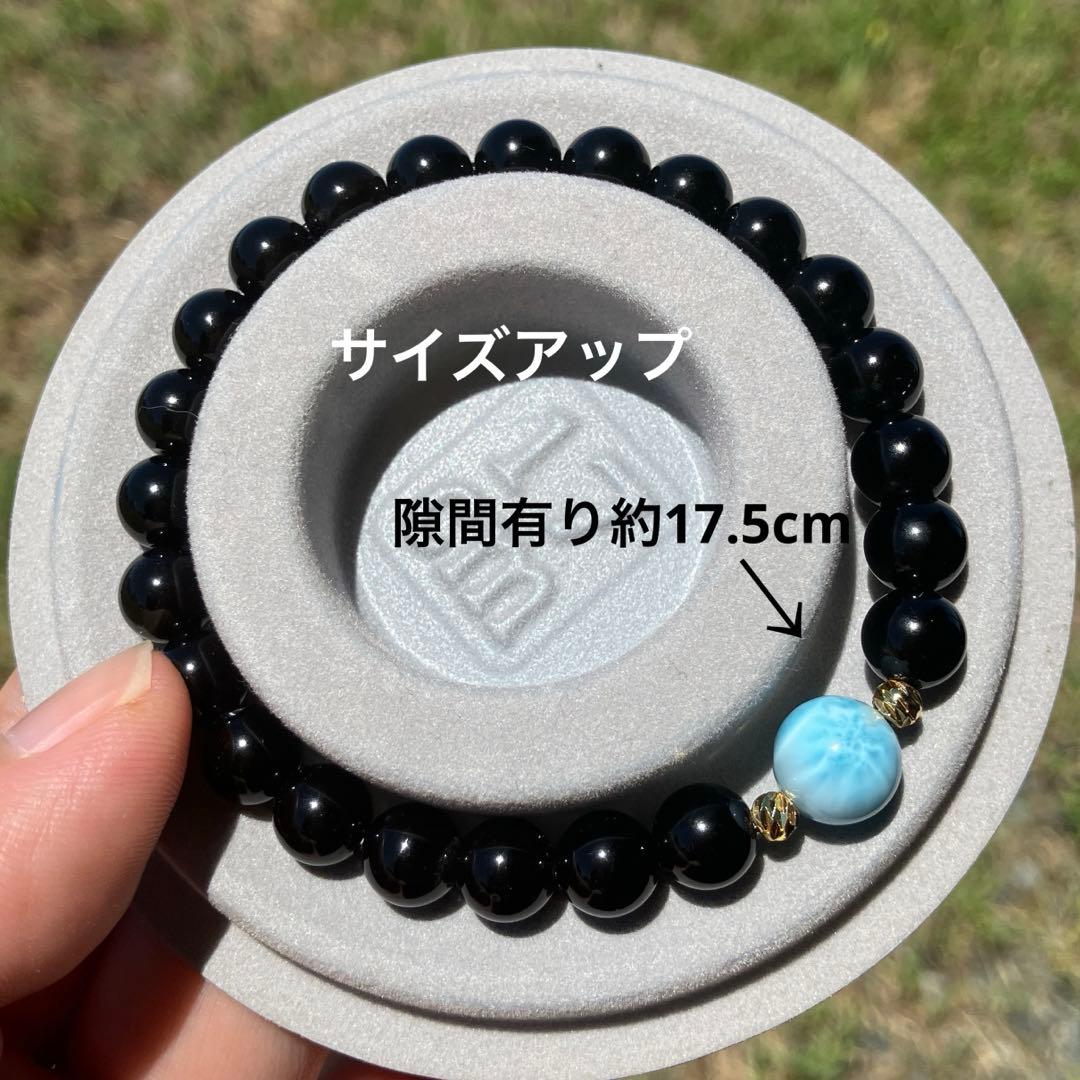 専用　ブレスレット5本　おまとめ