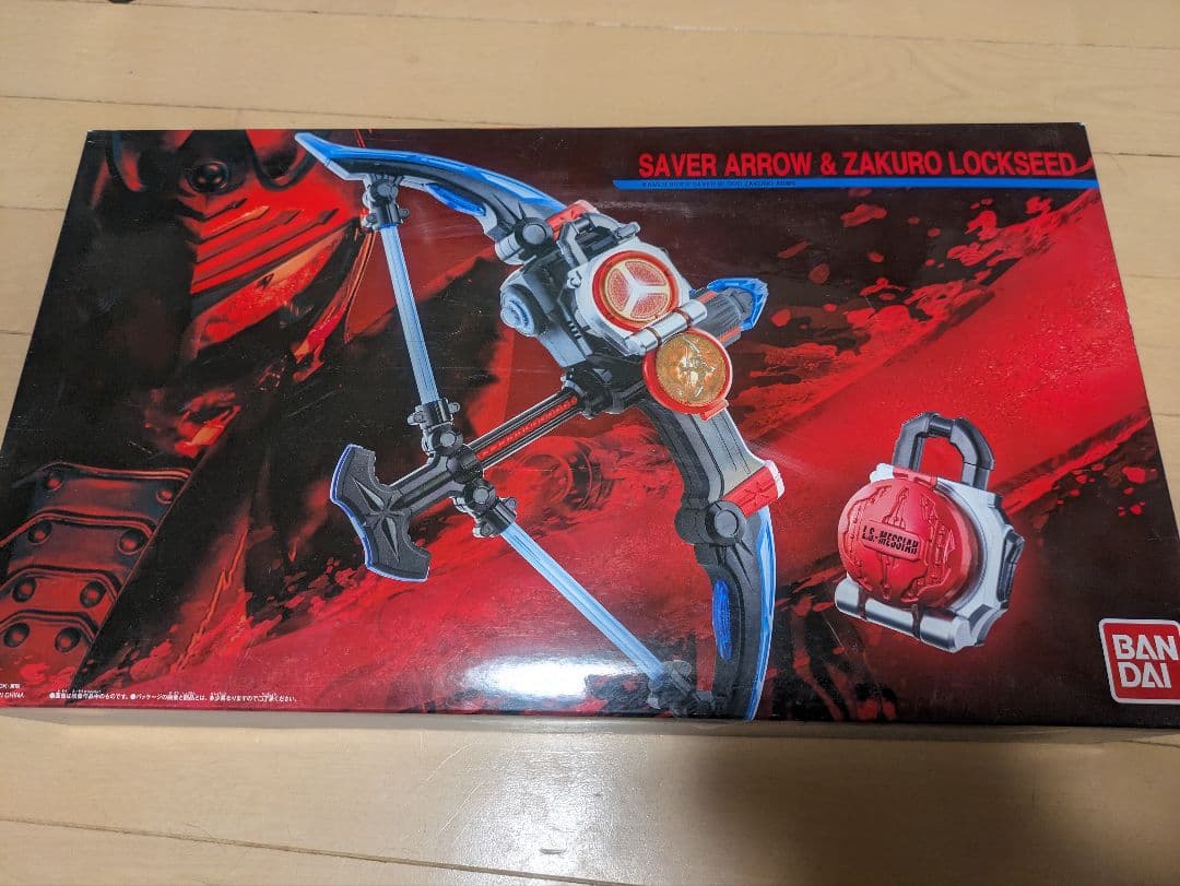 仮面ライダー鎧武 DXゲネシスドライバー セイバーアロー ザクロロック