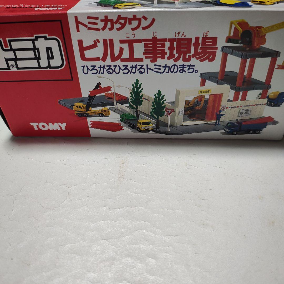 トミカタウン ビル工事現場セット