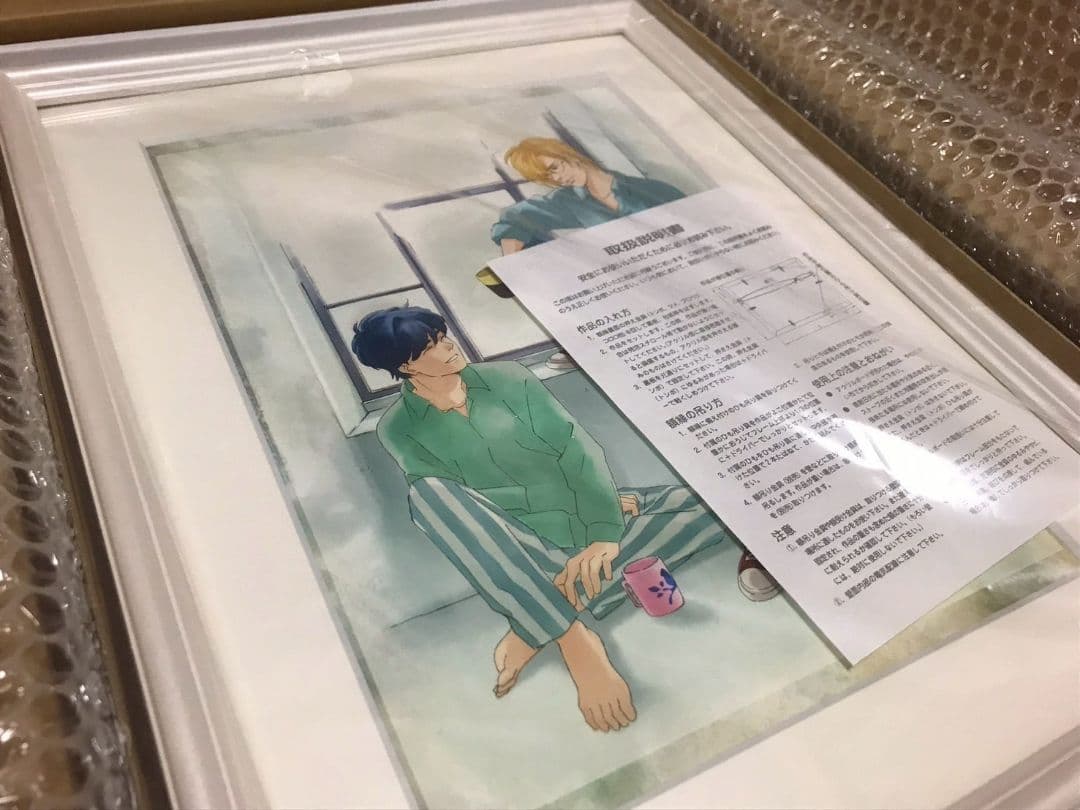 BANANA FISH バナナフィッシュ スマートアートプリント