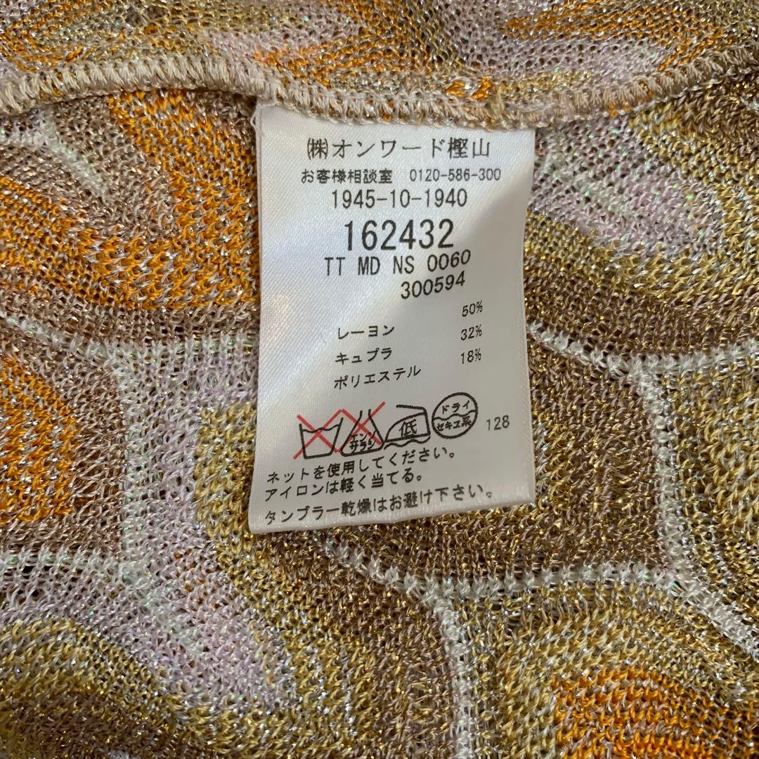 【美品】ミッソーニ（MISSONI）ノースリーブ/46