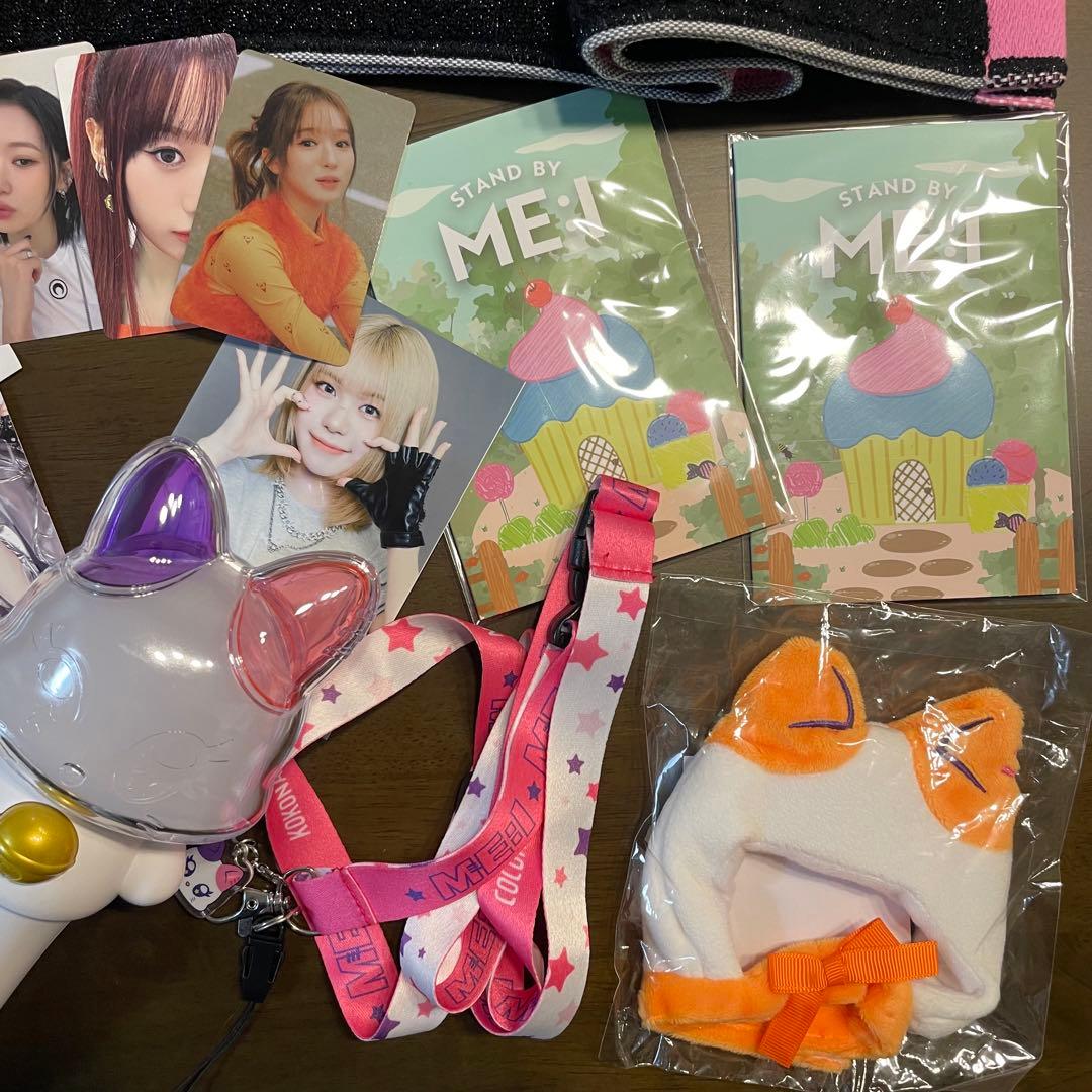 ME:I 海老原鼓　ペンライトカバー　トレカ