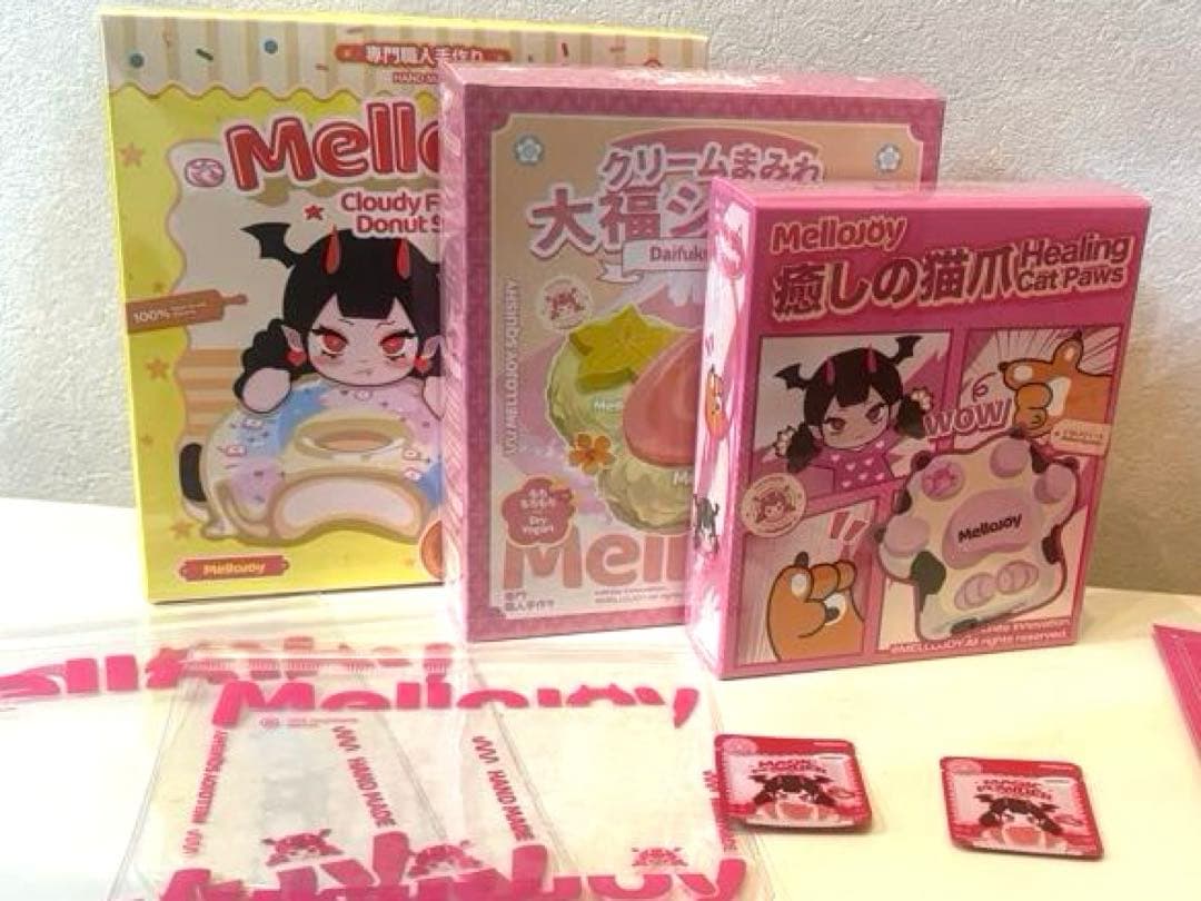 Mellojoy 大福 猫爪 ドーナツ 未開封 メロジョイ 即日 パウダー2袋