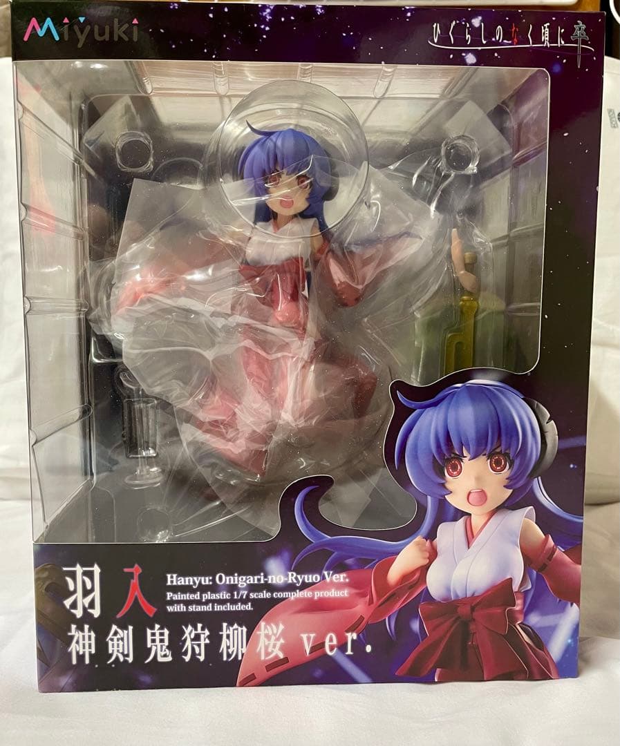 ひぐらしのなく頃に 卒 羽入 神剣鬼狩柳桜 ver. フィギュア 1/7