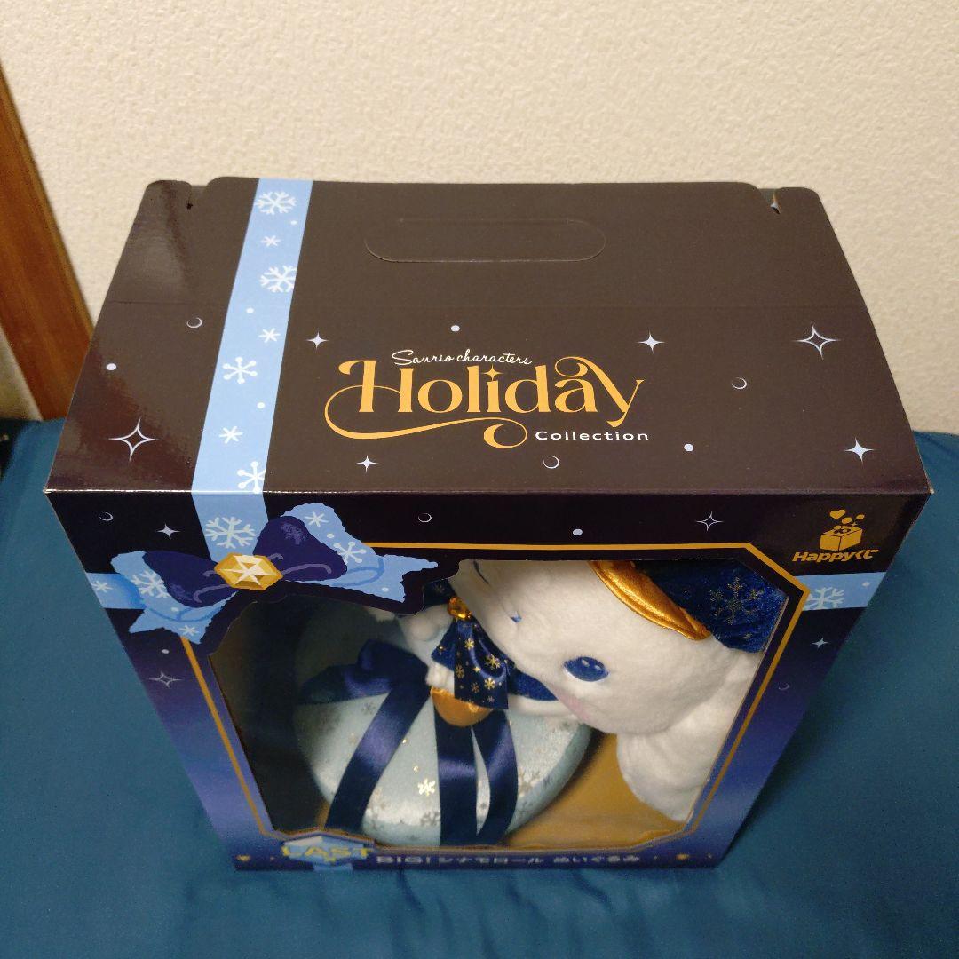 サンリオHAPPYくじ ラスト賞 シナモロール はなまるおばけ A賞 F賞