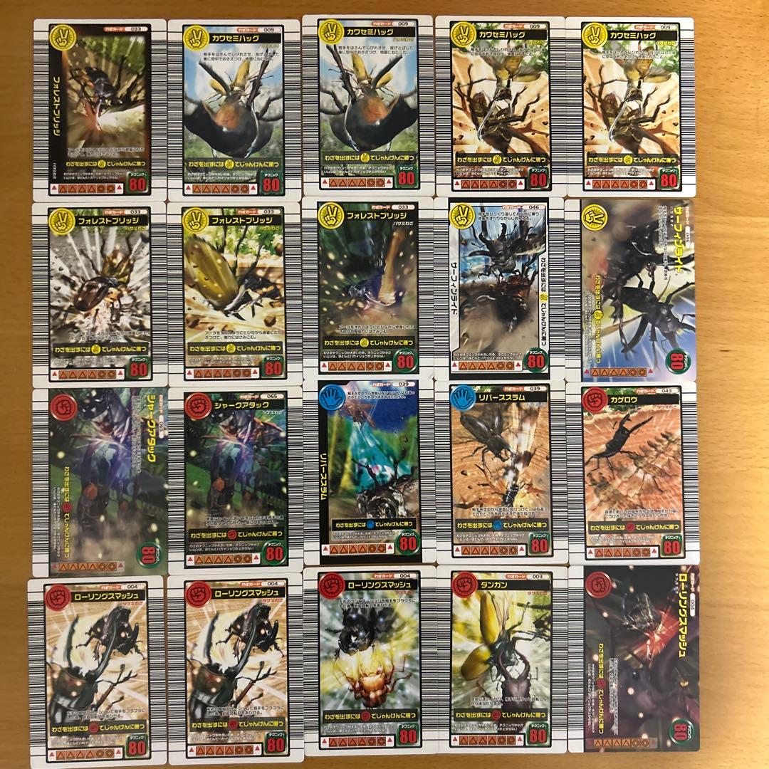 【レアカード有】ムシキング180枚まとめ売り