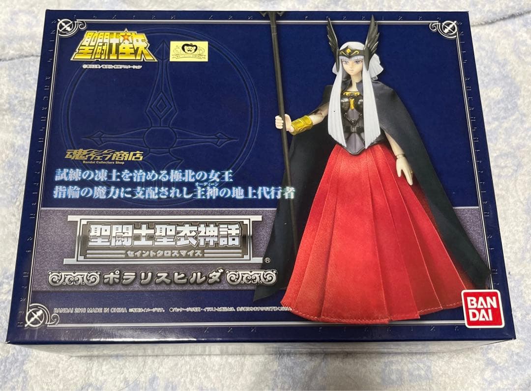 聖闘士聖衣神話　アズガルドセット