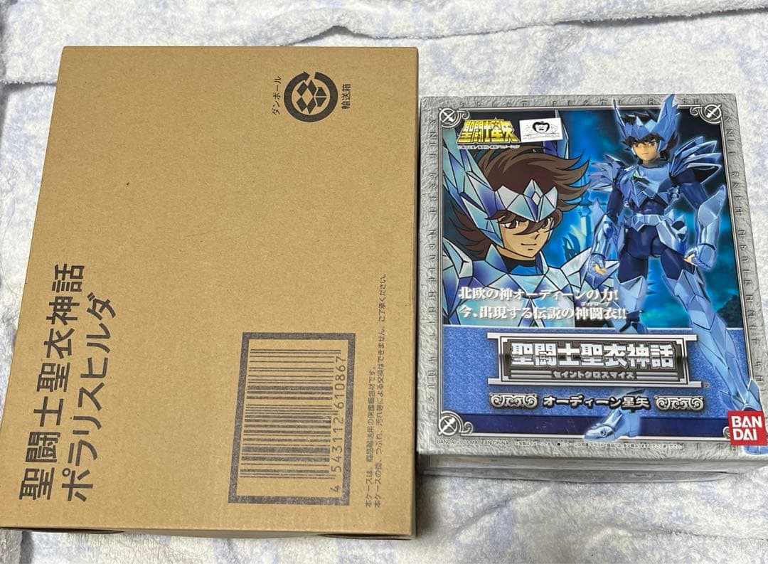 聖闘士聖衣神話　アズガルドセット