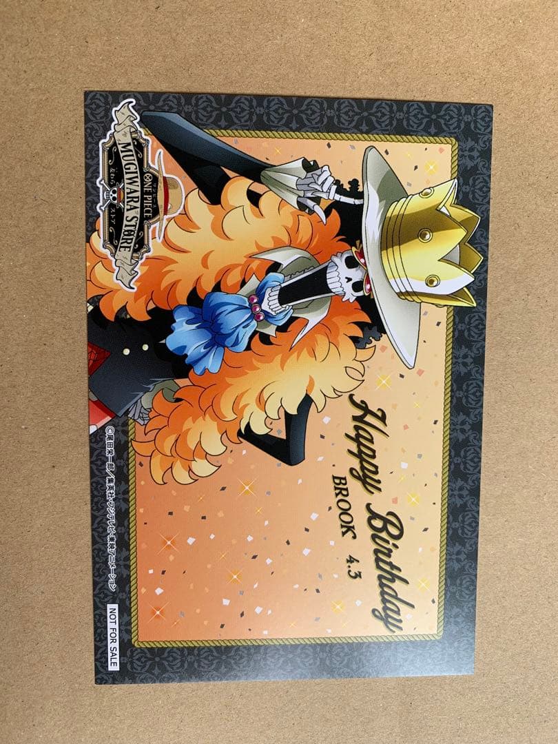 ワンピース バースデーカード