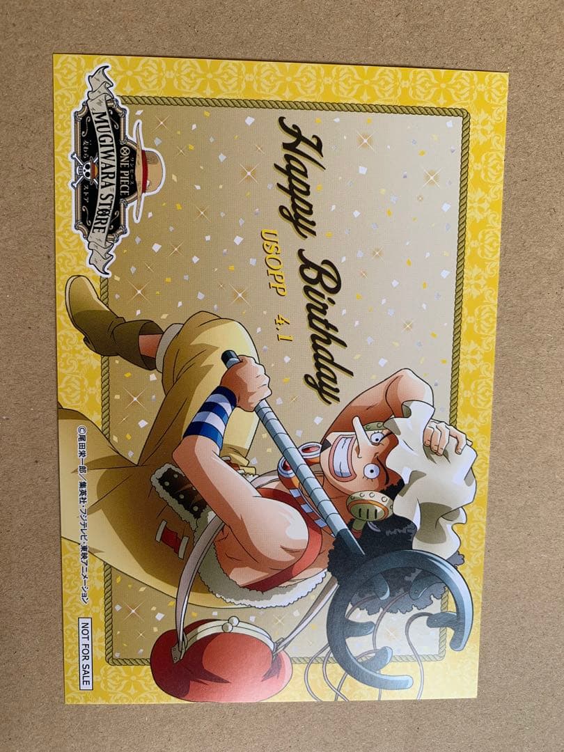 ワンピース バースデーカード