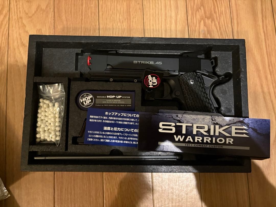 【期間限定ライト付属】ほぼ未使用東京マルイSTRIKE WARRIOR ガスガン