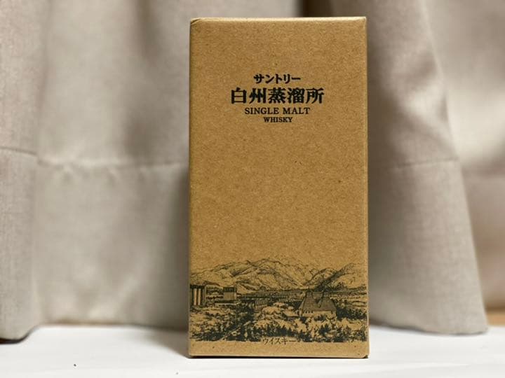 サントリー白州蒸溜所限定ウイスキー 購入 サントリー 白州蒸溜所限定