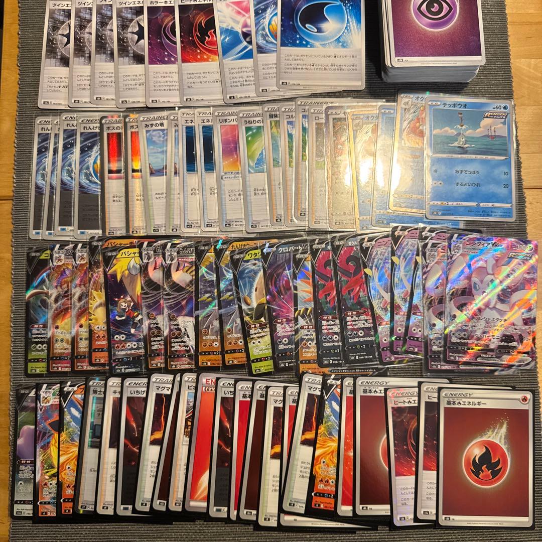 ポケモンカードセット まとめ売り　ポケカ
