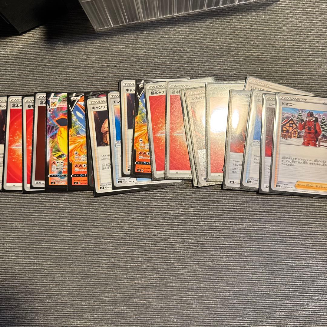 ポケモンカードセット まとめ売り　ポケカ