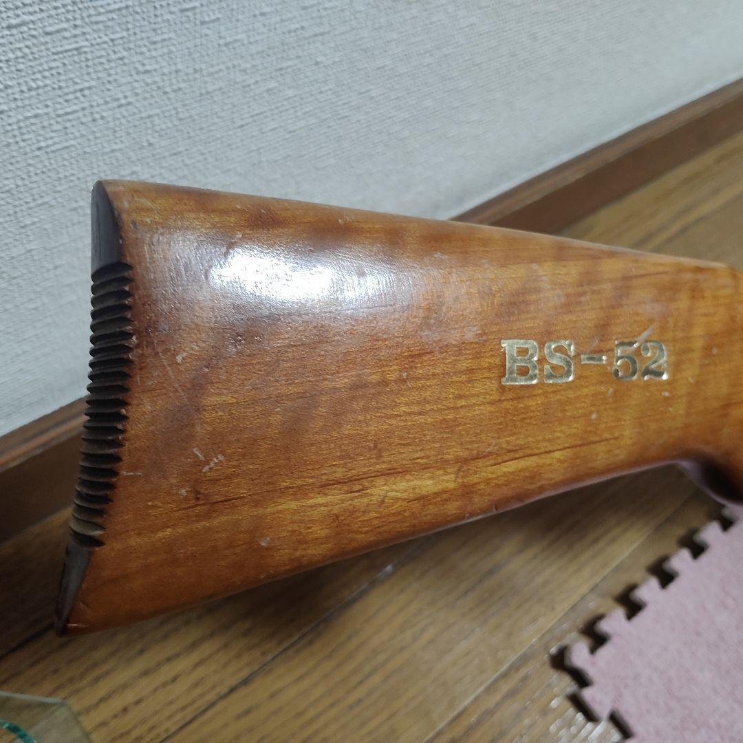 射的銃 昭和レトロ BS-52 屋台 木製 玩具 コレクション