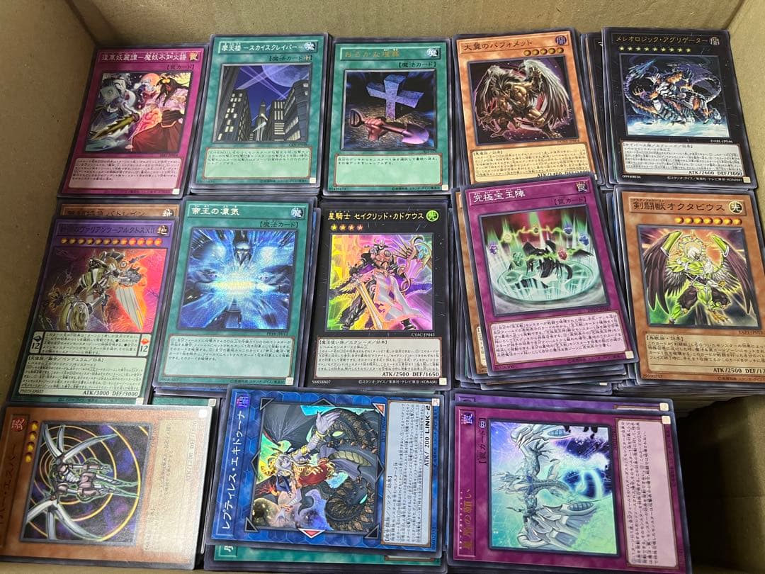 遊戯王 豪華 スーパーレア以上のみ‼︎ 5000枚以上!! 大量 まとめ売り
