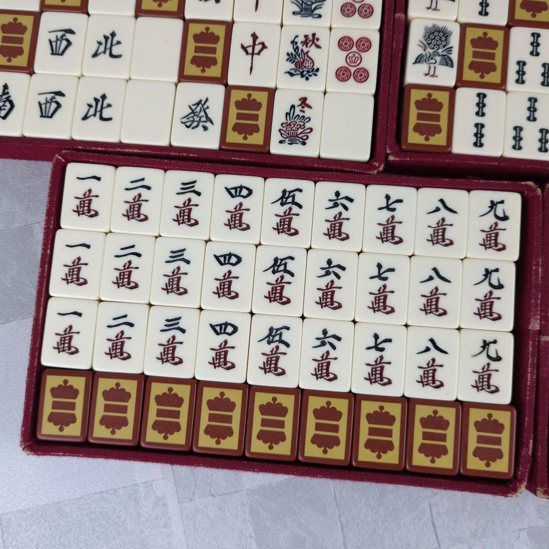 激レア TAKARA キングバード 麻雀牌 大冠 重量牌 手彫式最高級