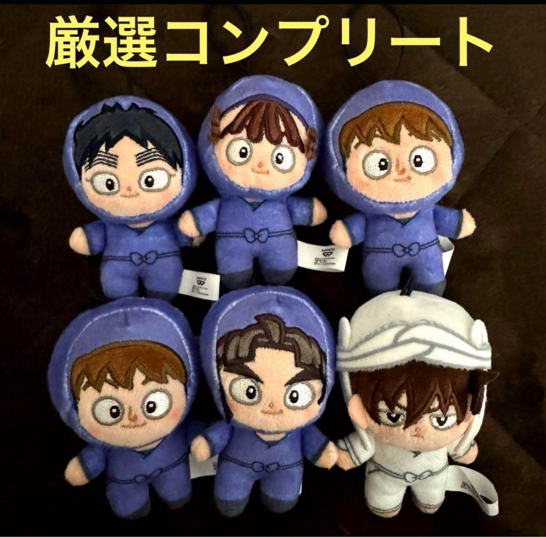 劇場版 忍たま乱太郎 ほわぬいvol.3 全6種コンプリートセット - メルカリ