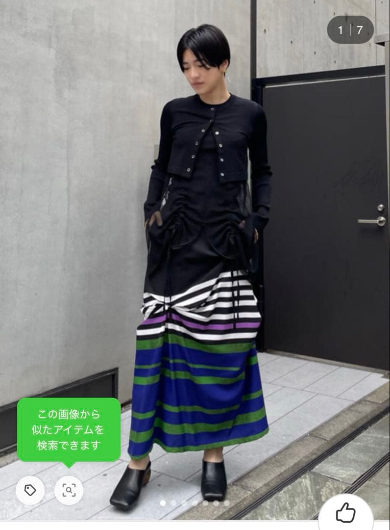 UN3D. メッシュタンクトップ ブラック