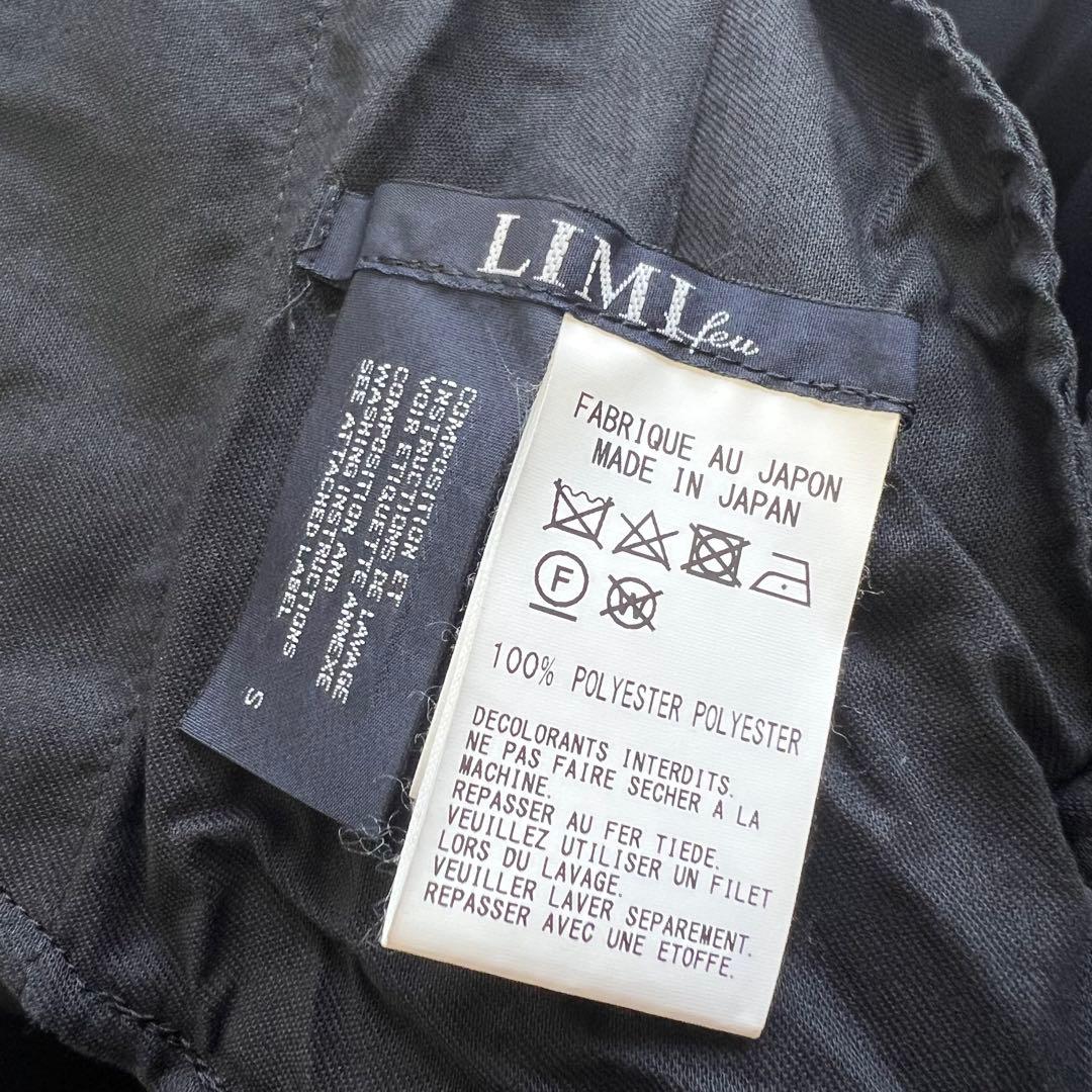 美品♡LIMI few リミフゥ　ヨウジヤマモト　サルエルパンツ　ウエストゴム