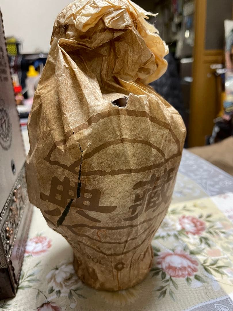 希少品】貴州茅台酒 2008年 典蔵 青磁ボトル 香港返還10周年記念