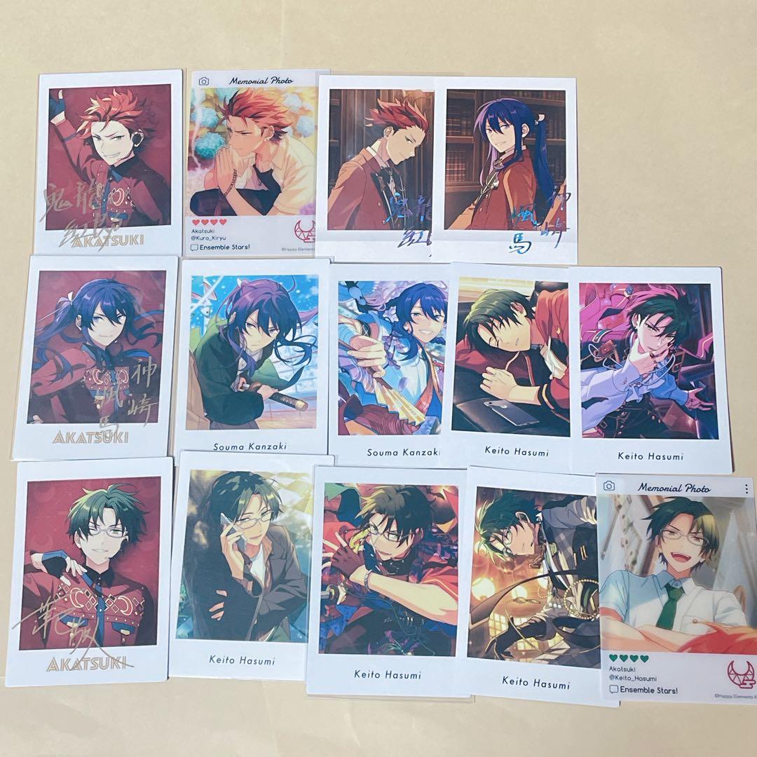 あんスタ カード類 周年 ぱしゃっつ ぱしゃこれ まとめ売り 紅月