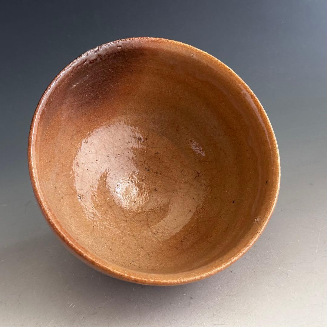 茶道具 絵唐津 茶碗 鏡山窯 井上東也 共箱 からつ 薄茶 陶芸 茶会